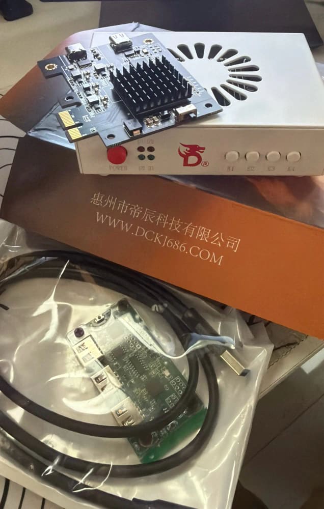 Buyer-submitted product photo
